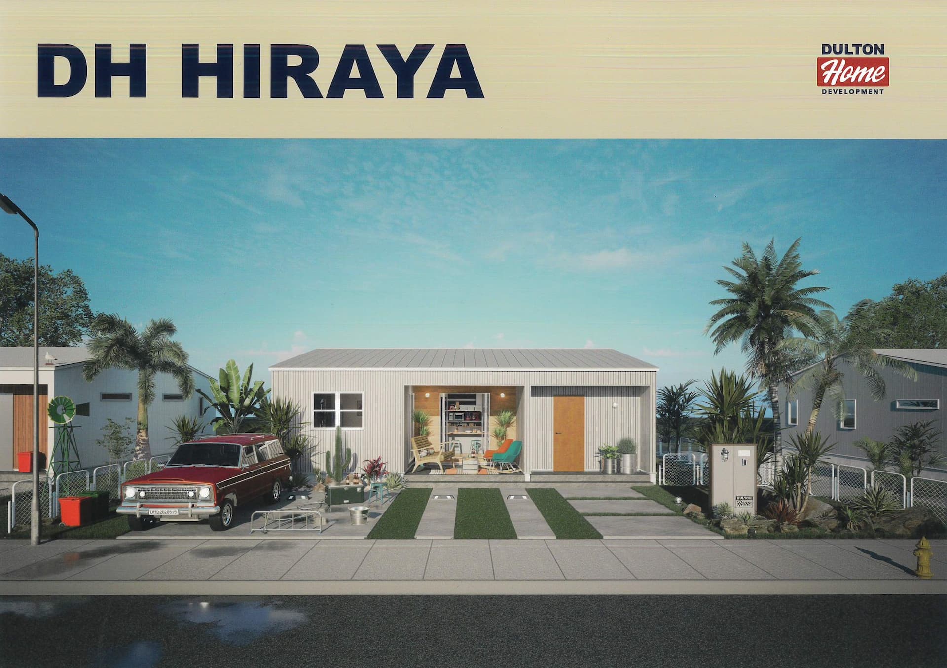 DULTON HOME HIRAYA